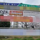 경대교 서쪽 네이버블로그