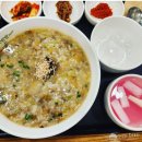 삼성내과엠알영상의학과의원 이미지