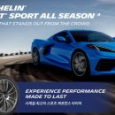 예일모터스 이미지