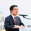 구로미래도서관 이미지