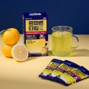 타임약국 이미지