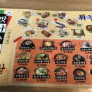 점촌슈퍼