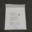 오라오라 - 안성시 동항공단길 8 | 오라오라