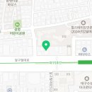 대구세브란스피부과의원 이미지