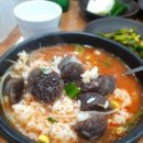 담양수퍼