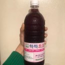 하하호호농원