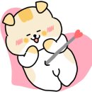 안도촌집