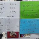 황가네김밥 이미지