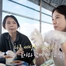 심이영 카카오 검색결과