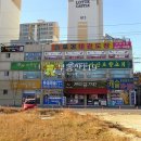 안견로 이미지