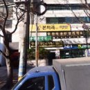 후야제2빌딩 이미지