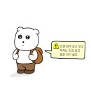 유하로R | 여름이었다 8월 (:ᘌꇤ⁐ꃳ 🌊🩵