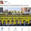 경성중학교 | <현직 교사에게 듣는, 디지털 시대 교실 안 혐오를 넘어 성평등으로> 강의 후기