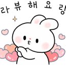알꽁달꽁 이미지