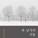 연탄직매소 이미지