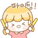 부천인천자동차유리복원