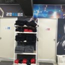 메이크더복서 이미지