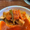 생고기두루치기전문점 | 광명동굴 근처 맛집 인정