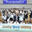 미래고등학교 이미지