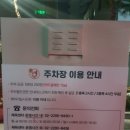 제이타코 이미지