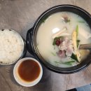 (주)신촌댁식품 이미지