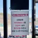 해상궁