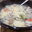 보승칼국수