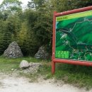 금성산성 이미지