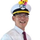 글로벌메타버스개발원