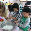 화전농장 이미지