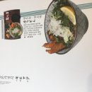 키햐아 이미지