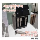 마스터메디 | [익산]세라젬 웰카페 피부관리 메디스파 프로 한달 사용후기, 사용방법