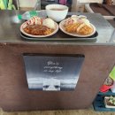 담에랑또 | 제주 서귀포 가성비 좋은 돈까스 맛집 ‘담에랑또’ 솔직후기