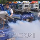 기동반-13 이미지