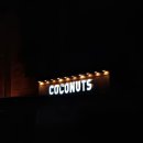 우주사우나 이미지