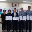 에프엔디협동조합 이미지