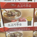 양반(YANGBAN)