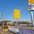 횡단보도 표지판 이미지