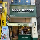 위테이크 송도 | 가성비좋은 송도카페추천 우지커피