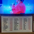 수변로37번길 이미지