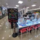 모모통신 네이버블로그