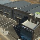 주식회사서림 이미지