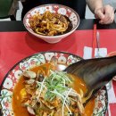 왕가네찬팅 이미지