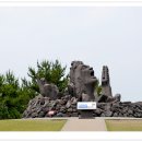 전망조형물 이미지