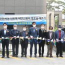 호남경로당 이미지