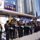 양포파출소 이미지