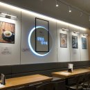 김가네김밥산본