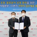 우정노래주점 - 김해시 가락로24번길 5-9 | 우정노래주점