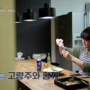 조으네상회