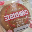 제주 목포 배편 차량선적비용 시간 요금 가격 정보 예약 꿀팁 및 이용후기